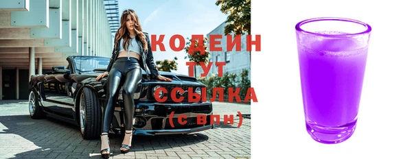 бошки Арсеньев