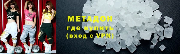 бошки Арсеньев