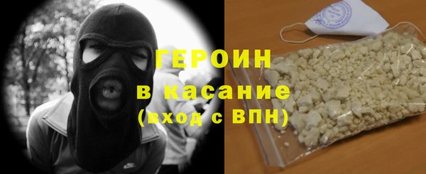 ECSTASY Армянск