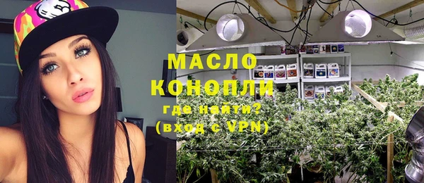 ECSTASY Армянск