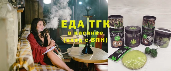 бошки Арсеньев