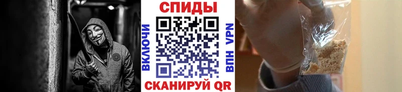 Первитин мет  Ивдель 