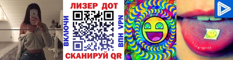 Марки NBOMe 1500мкг  Ивдель 