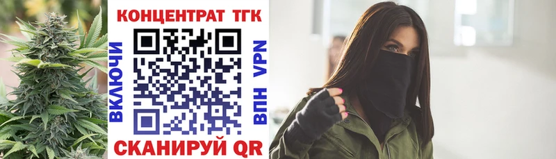мориарти какой сайт  закладки  Ивдель  ТГК вейп 